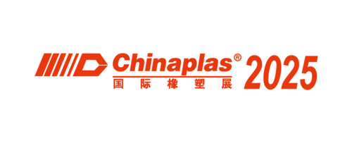 ChinaPlas 2025